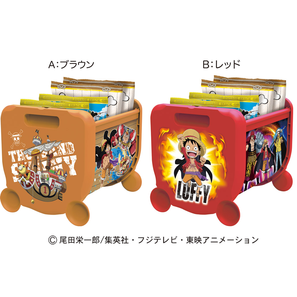 ワンピースつむコン - 株式会社ハート