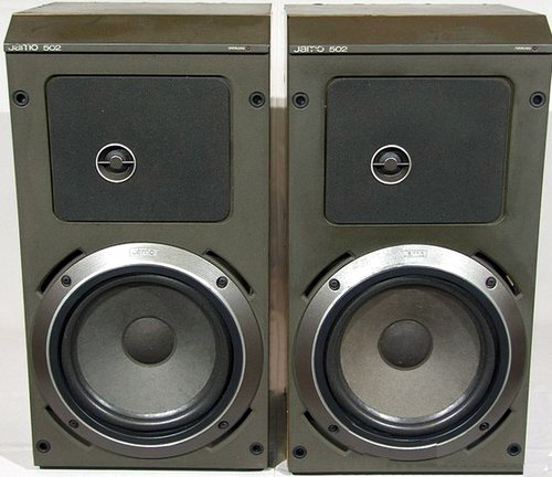 Jamo 502 | hifi-wiki.com