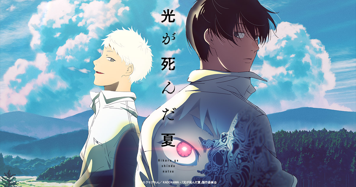 最終回記念！サイン入りポストカード100枚プレゼントキャンペーン実施