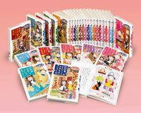 なんでも魔女商会シリーズ（既29） - 株式会社岩崎書店 この1冊が未来