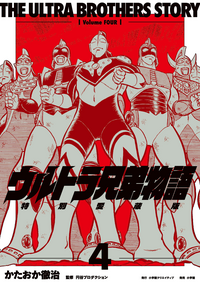 献呈署名入り マキの口笛 完全復刻版 牧美也子 - PRISTINE-AUTO-DETAIL.COM