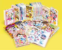 ルルとララのおかしやさんシリーズ（既28） - 株式会社岩崎書店 この1