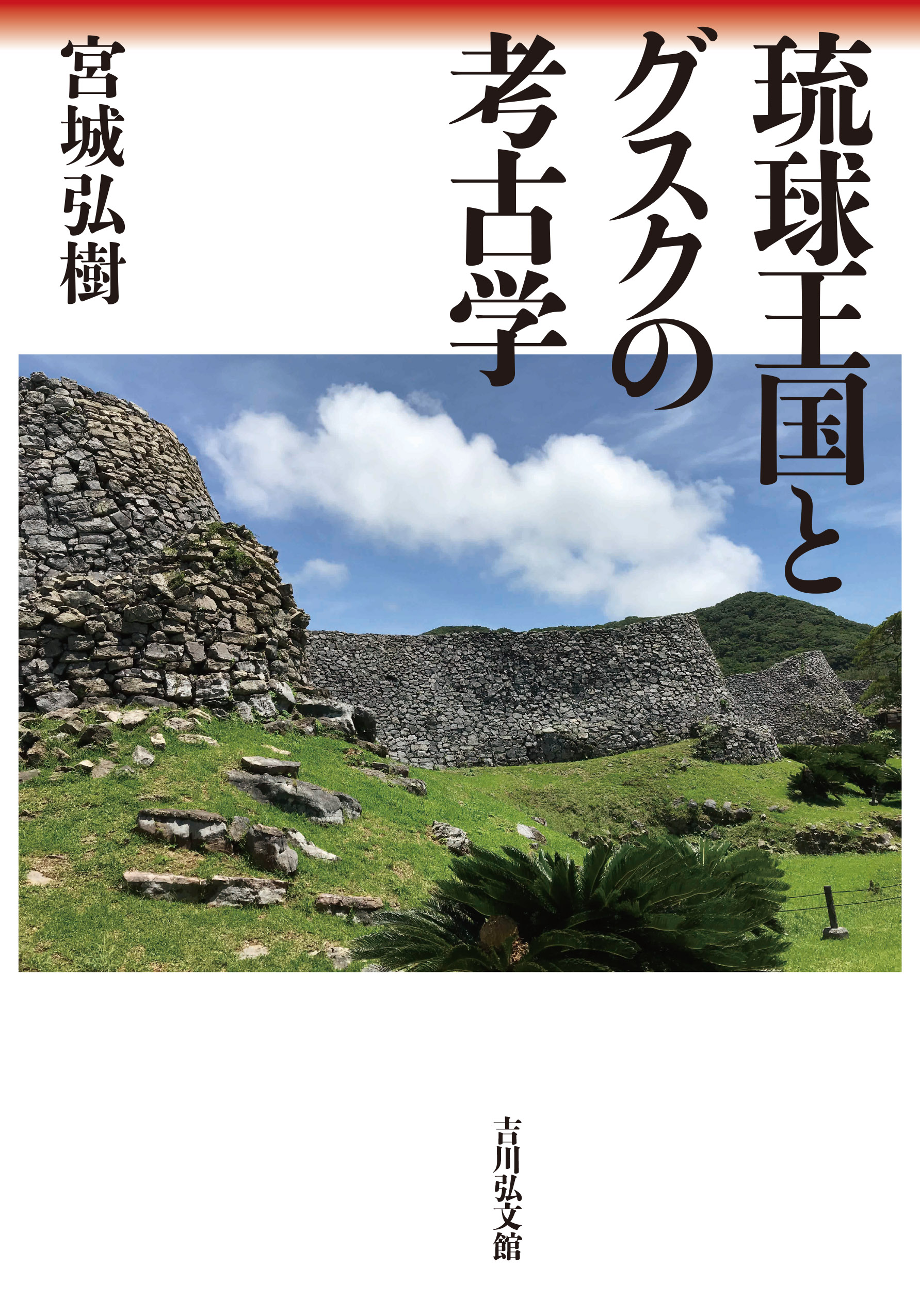 2c6a3fb8-211f-4a07-8a92-