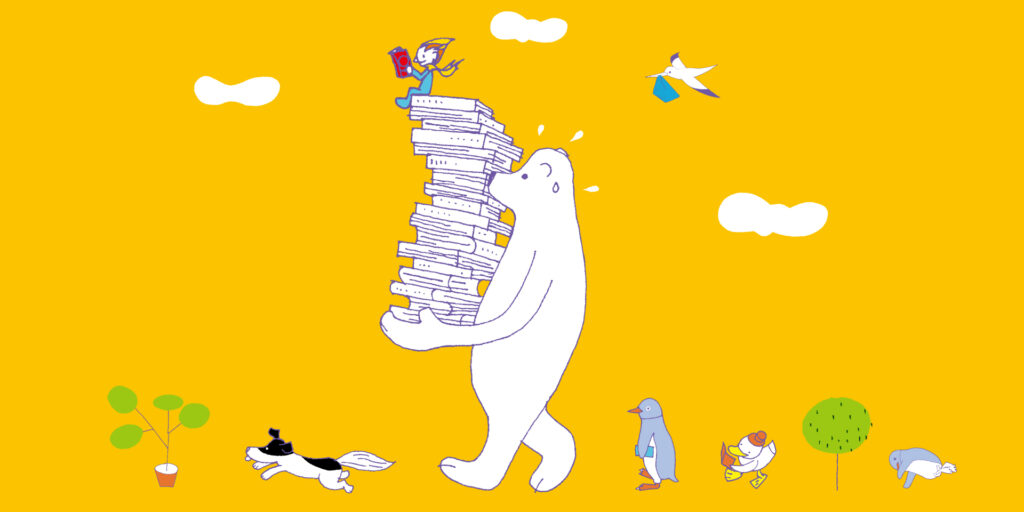 ともだち｜HONLINE（ホンライン）