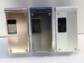 au W52T モックアップ - モックセンター