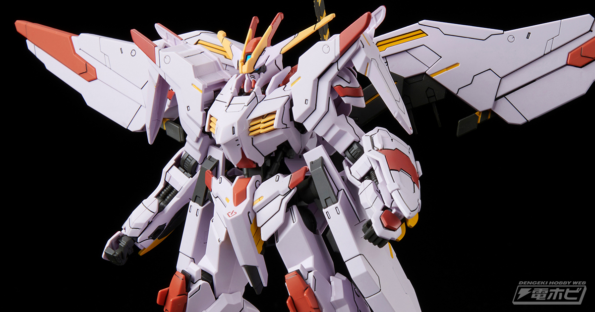 鉄血のオルフェンズ』の幻の機体ガンダムマルコシアスがHGガンプラ化