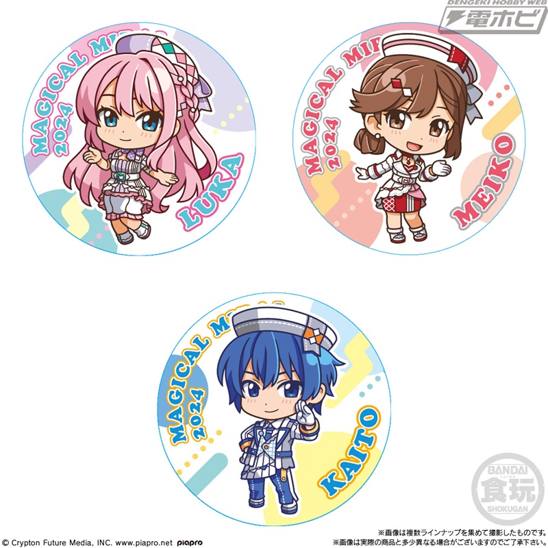 マジカルミライ 2024」仕様の初音ミクたちをデザインした缶バッジ