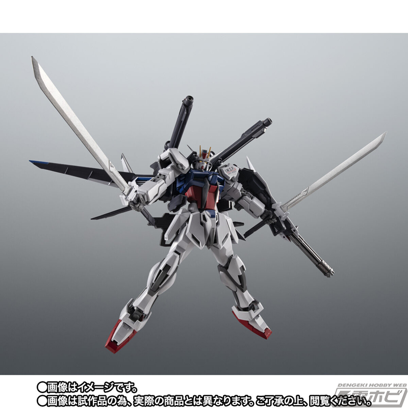 機動戦士ガンダムSEED C.E.73 Δアストレイ』ストライクガンダム（再生