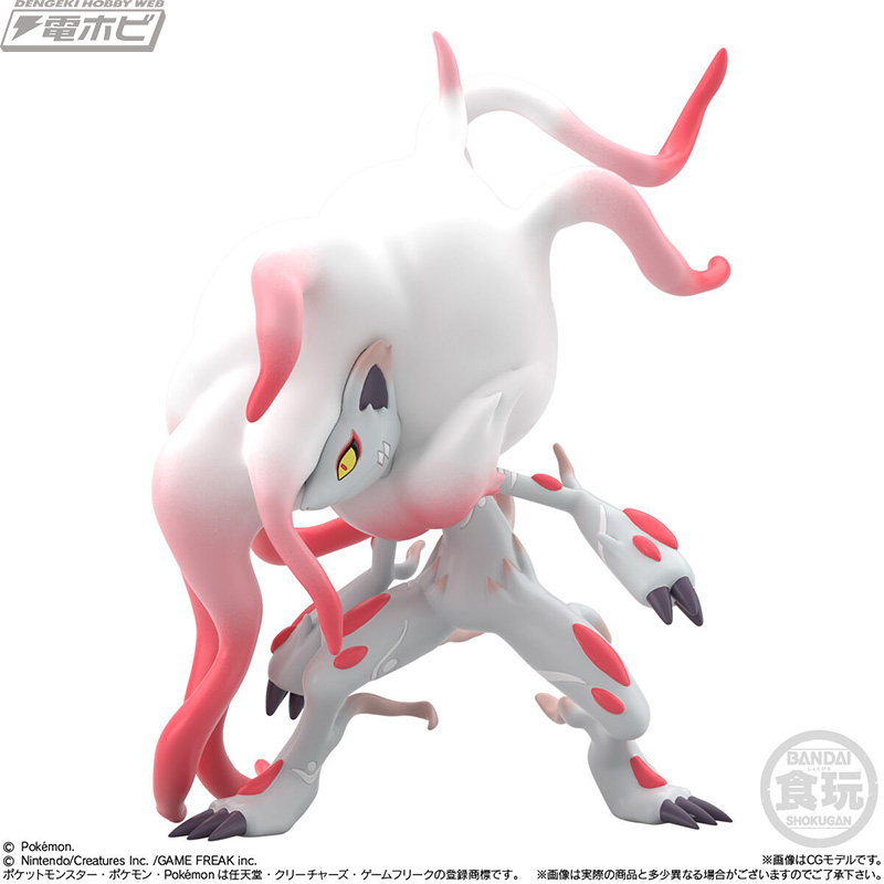 ポケモン レジェンズ アルセウス』女の子主人公・ショウのほか、最初の