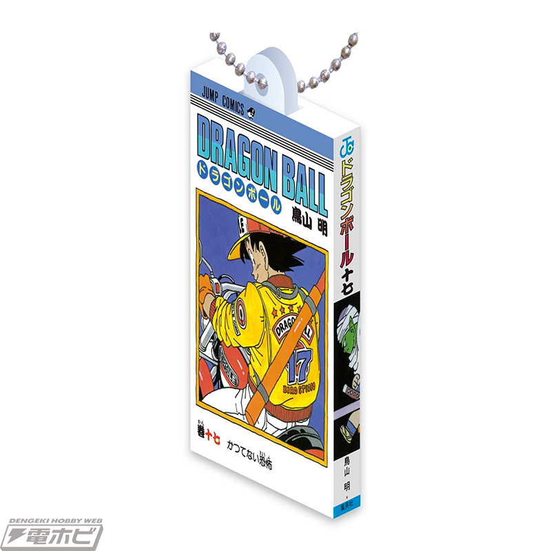 db_ccc02_3_1200_GFyNpIbxQ-