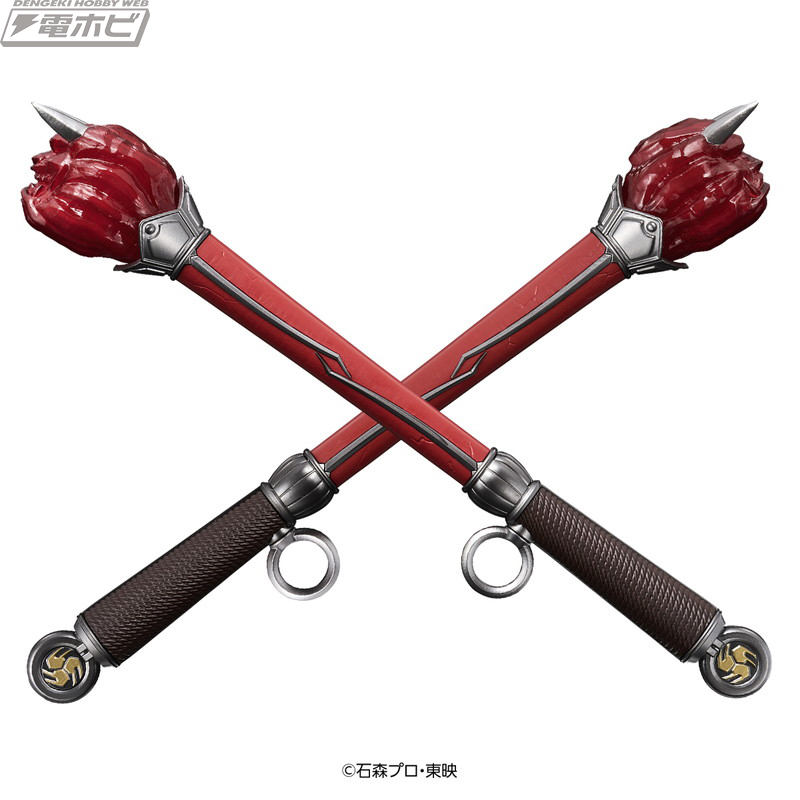 仮面ライダー響鬼』20周年記念商品！大人のための変身ベルトブランド