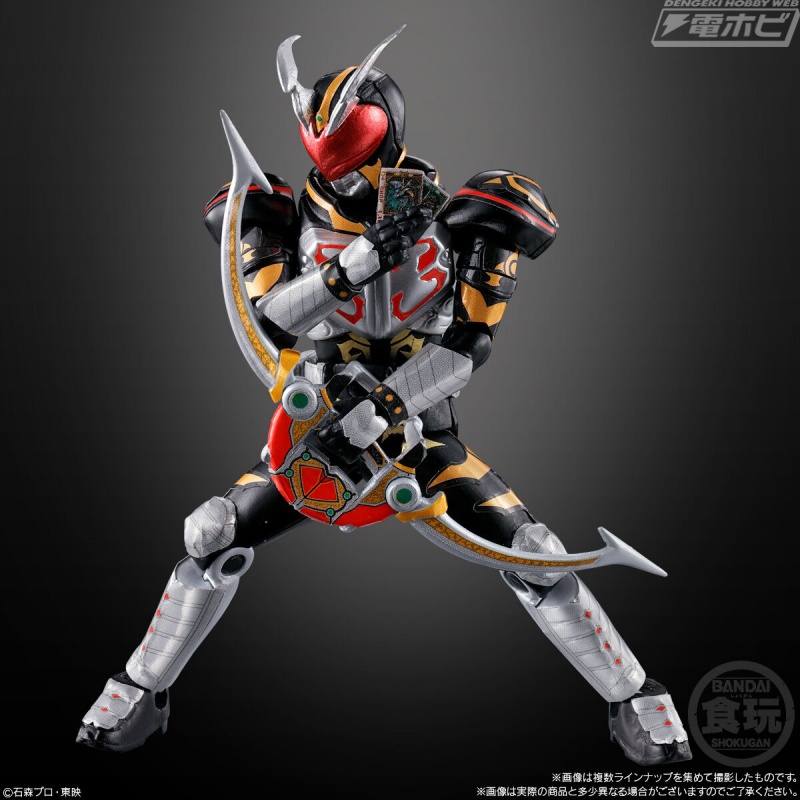 仮面ライダー剣』をテーマにした食玩フィギュア「SO－DO CHRONICLE」が
