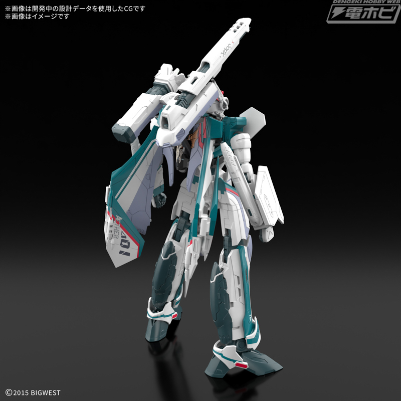 マクロスΔ』VF-31S ジークフリード（アラド・メルダース機）の「HG