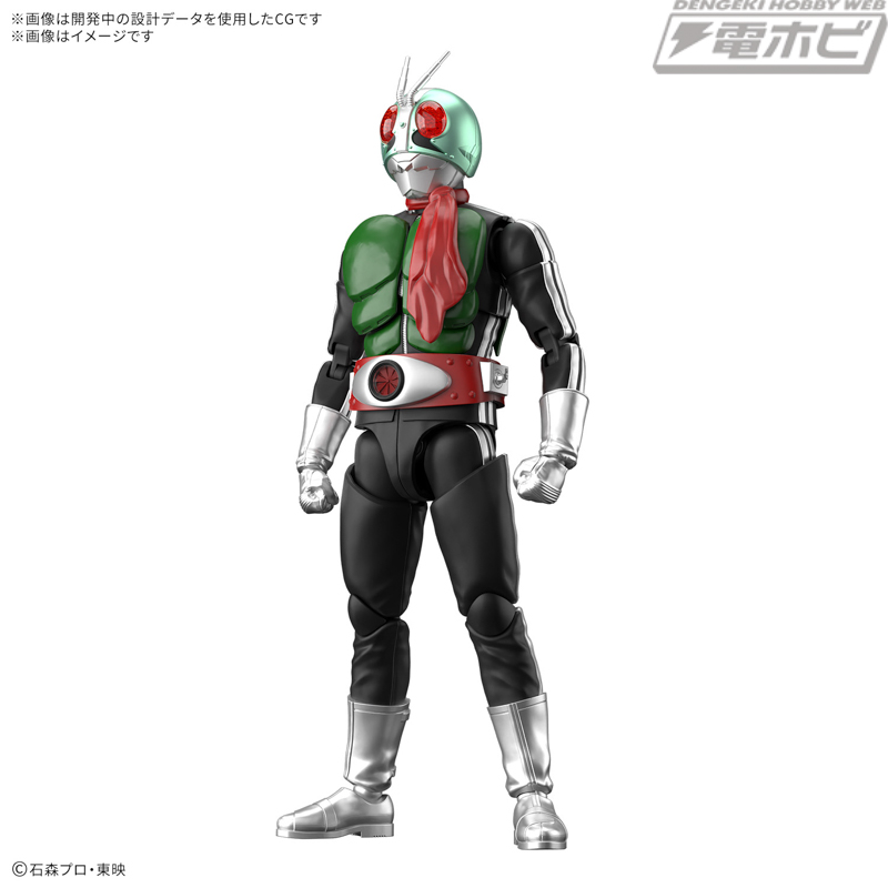 仮面ライダー新1号がプラモデル「Figure-rise Standard」で商品化