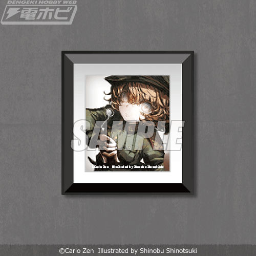 小説『幼女戦記』のオンラインくじが「くじ引き堂」にて再販決定！小説