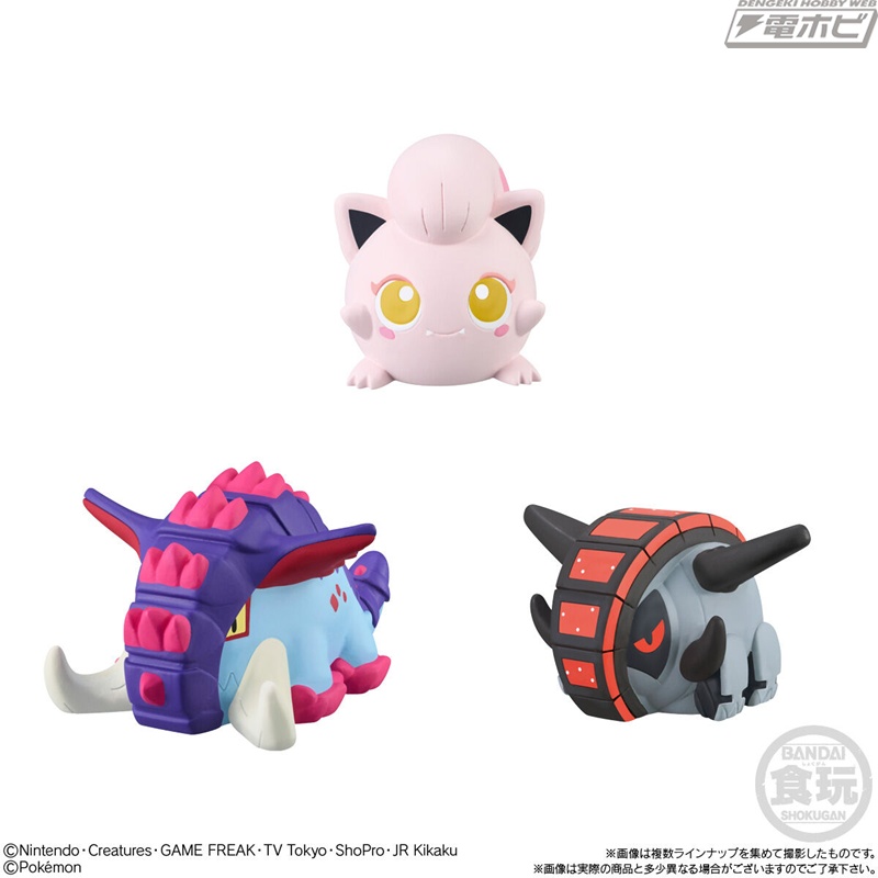 サケブシッポやイダイナキバ、テツノワダチを初収録！食玩「ポケモン