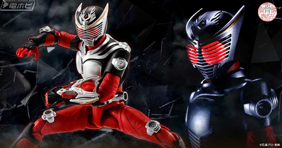 仮面ライダー龍騎』がついに「S.H.Figuarts（真骨彫製法）」化決定