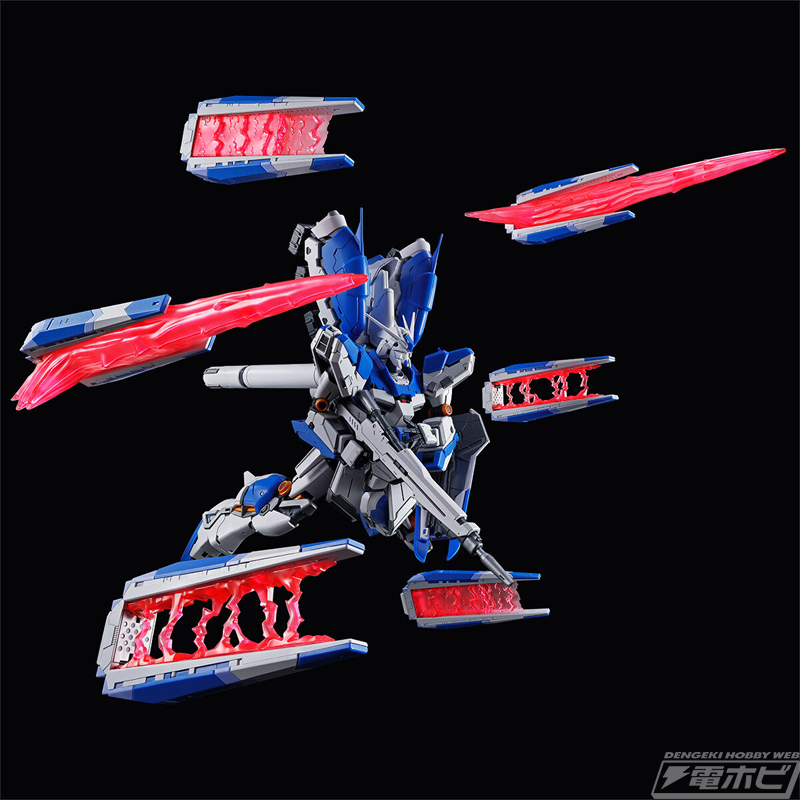 ガンプラ「RG Hi-νガンダム専用ハイパー・メガ・バズーカ・ランチャー