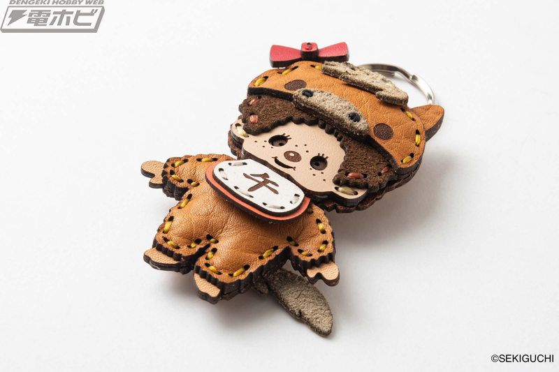 OJAGA DESIGN モンチッチ 干支（午）キーホルダー」が12月17日（水