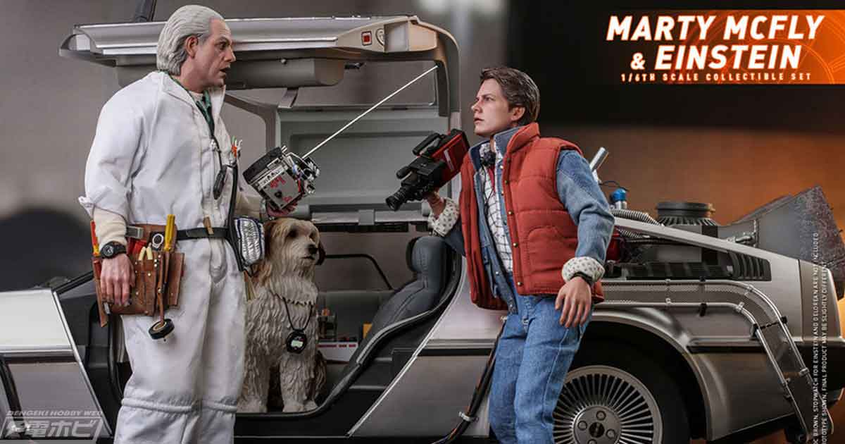 SF映画の金字塔『バック・トゥ・ザ・フューチャー』のマーティとドクが