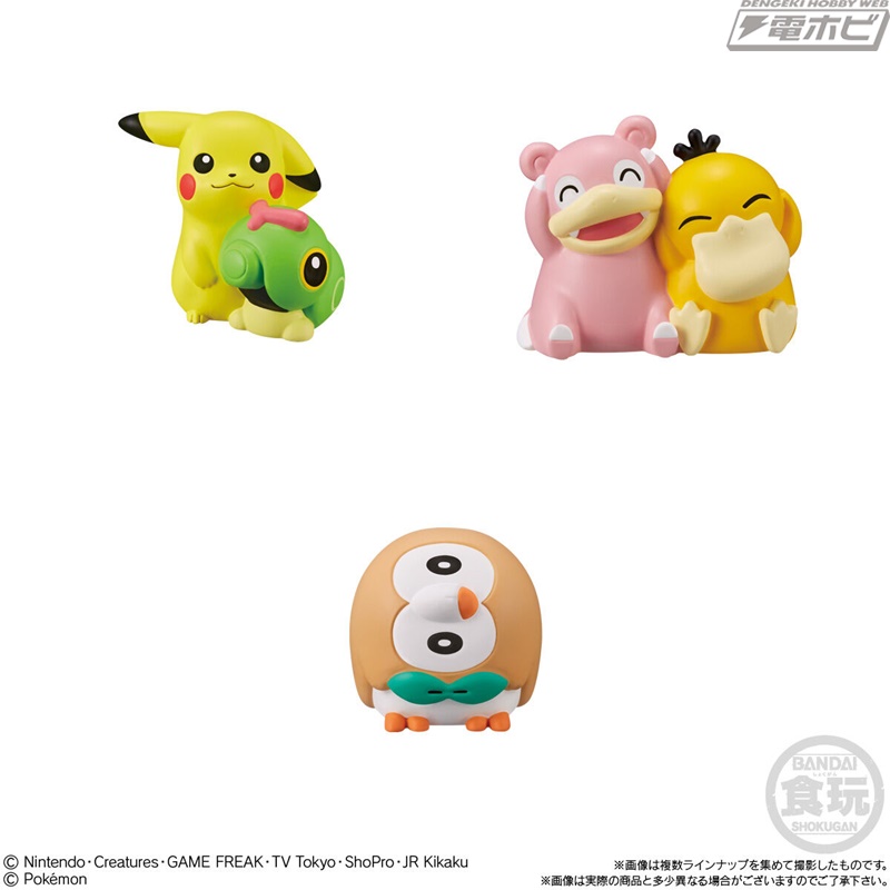 食玩「ポケモンキッズ 思い出のポケモンGET！編」が2月27日に発売