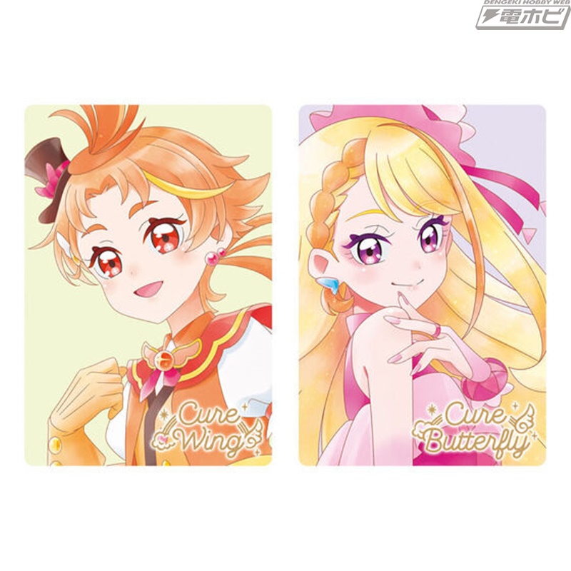 プリキュアカードウエハース」の第9弾が登場！オリジナル描き下ろし