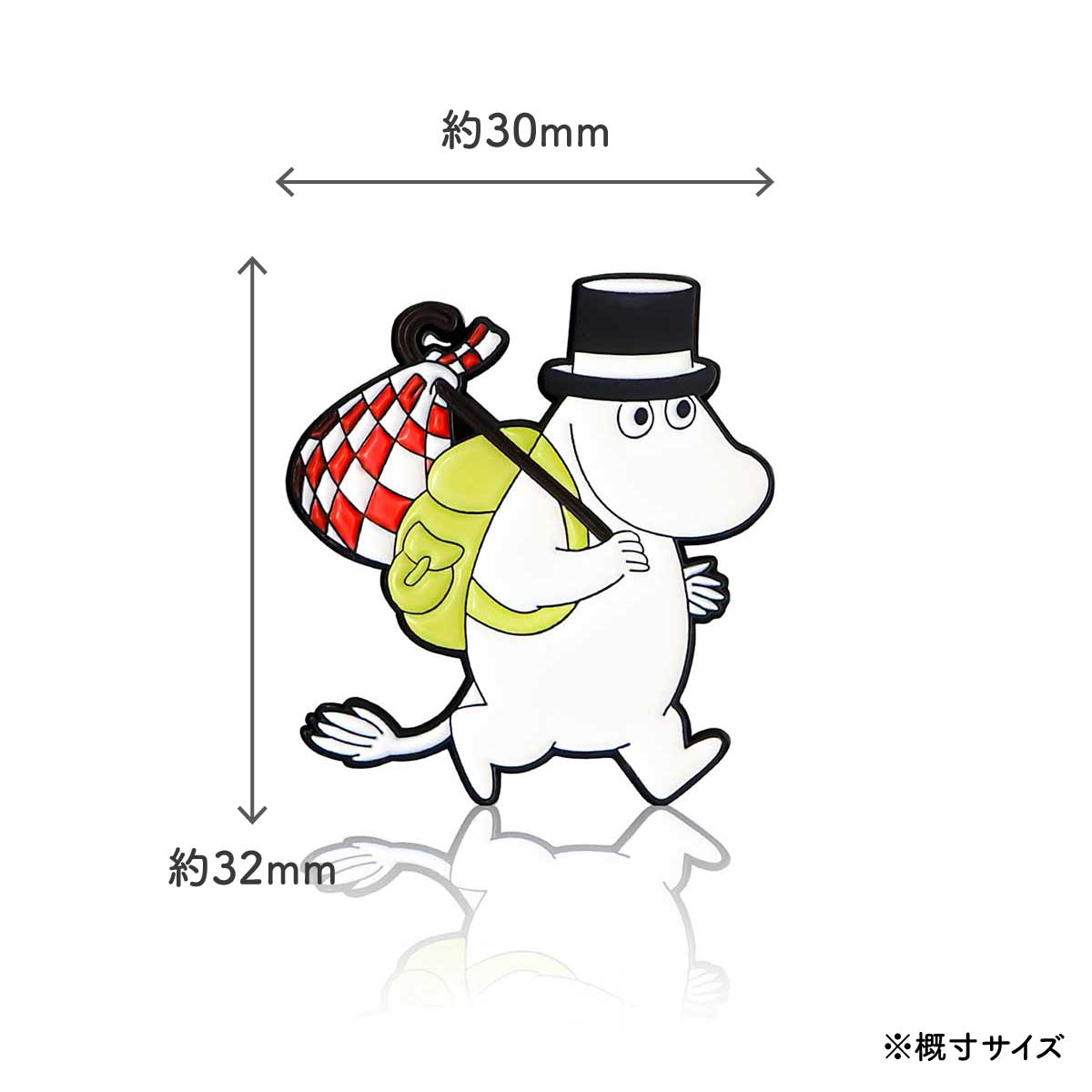 Moomin ムーミン PINBOX ピンボックス ピンバッジ ( ムーミンパパ