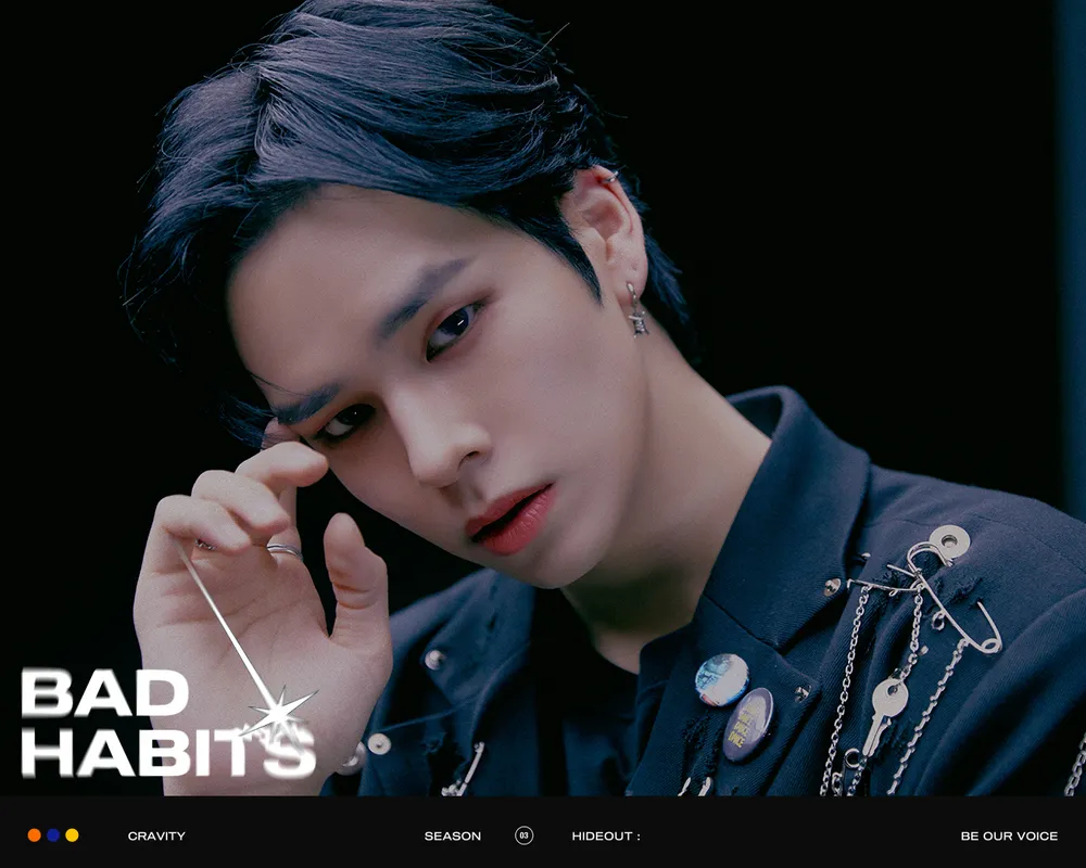 セリム - ナムウィキ