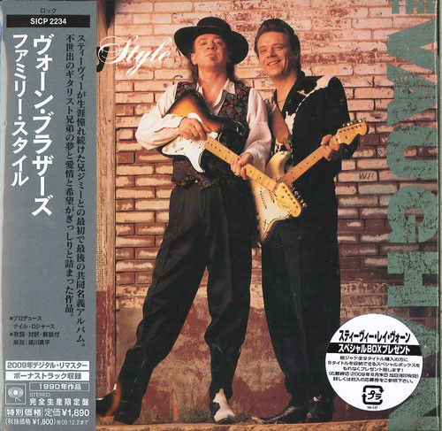 The Vaughan Brothers – Family Style – CD (Papersleeve, Album