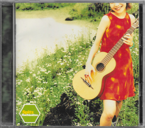 スピッツ – ハチミツ – CD (Album), 1995 [r3390211] | Discogs