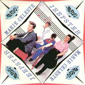 Buzz And The Flyers – Little Pig – Vinyl (7