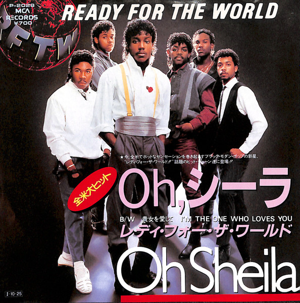 Ready For The World - Oh Sheila 貴重 CD READY FOR THE WORLD---OH