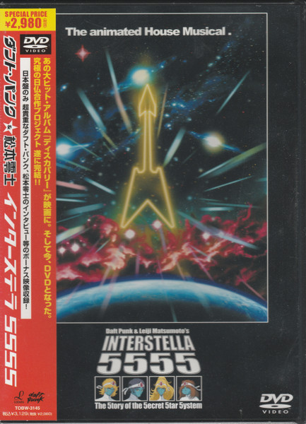 Daft Punk & Leiji Matsumoto – Interstella 5555 (The 5tory Of The