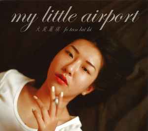 My Little Airport – SABINA之淚SABINA'S Tears | Releases | Discogs