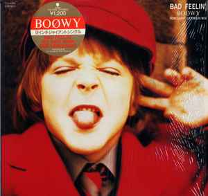 Boøwy – Bad Feeling – Vinyl (12