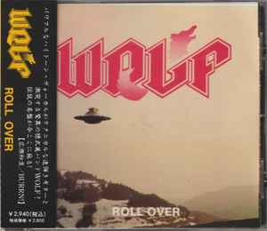 Wolf – Some Aspects Of The Moment – CD (Album), 1990 [r3579969