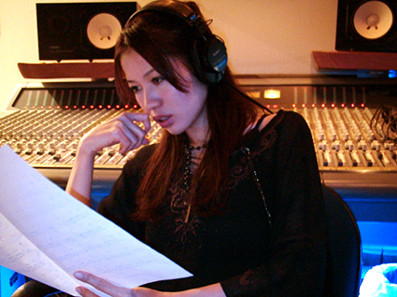 RURUTIA Discography: Vinyl, CDs, & More | Discogs