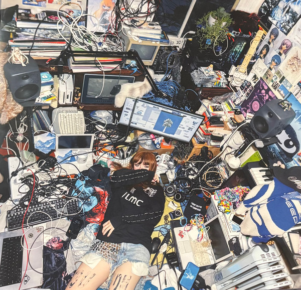 Ninajirachi – I Love My Computer – Vinyl (Cover Smear, LP, Limited