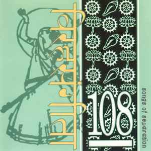 108 – Songs Of Separation – CD (Album), 1994 [r1117288] | Discogs
