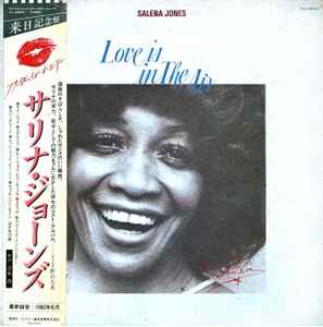 Salena Jones = サリナ・ジョーンズ – Love Is In The Air = ラブ