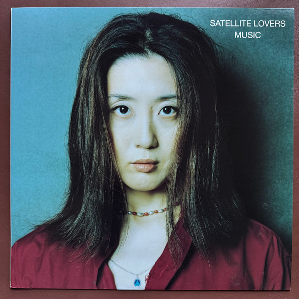 Satellite Lovers – Music – Vinyl (LP, Album), 1994 [r5362704