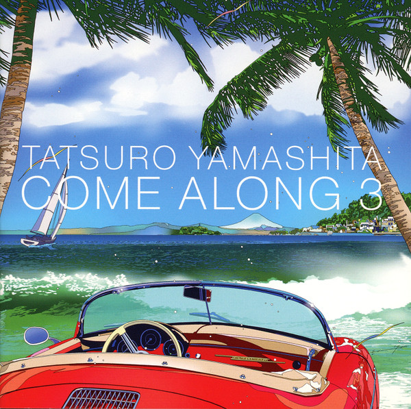 Tatsuro Yamashita = 山下達郎 – Come Along 3 – CD (Compilation