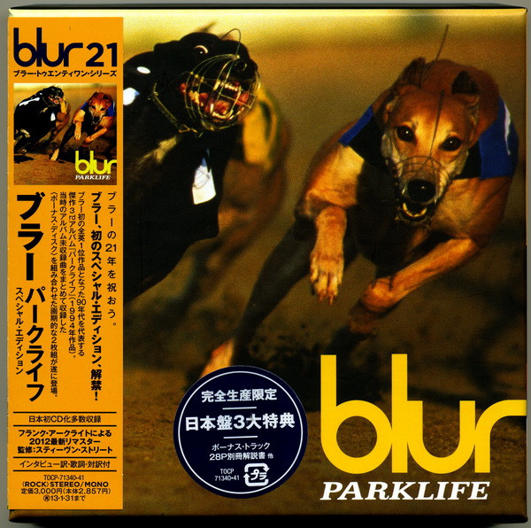 Blur – Parklife – Box Set (Limited Edition, Special Edition): 2 x