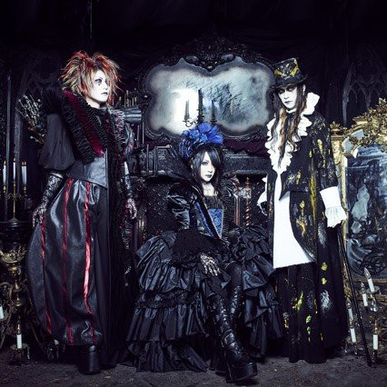 Malice Mizer Discography: Vinyl, CDs, & More | Discogs