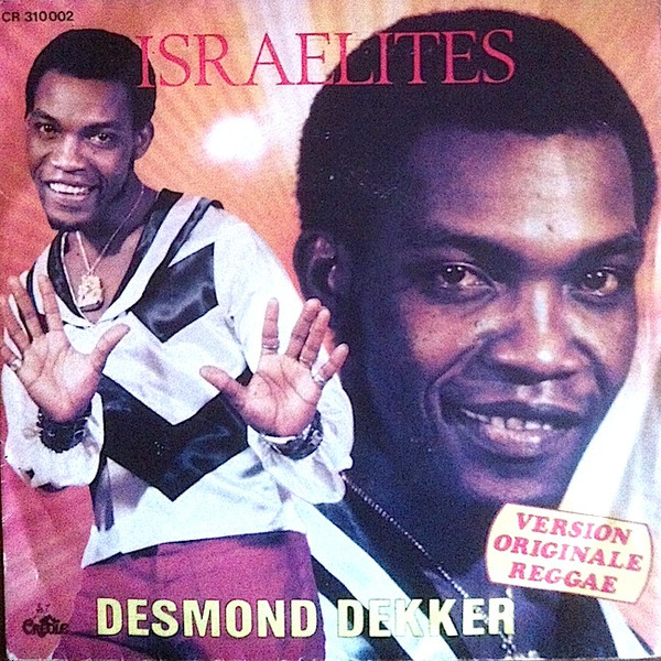 Desmond Dekker – Israelites – Vinyl (7