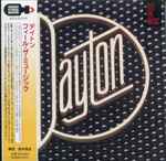 Dayton – Feel The Music | Releases | Discogs