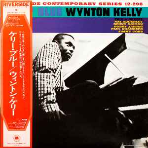 Wynton Kelly – Kelly Great – Vinyl (LP, Album + 2 more), 1984