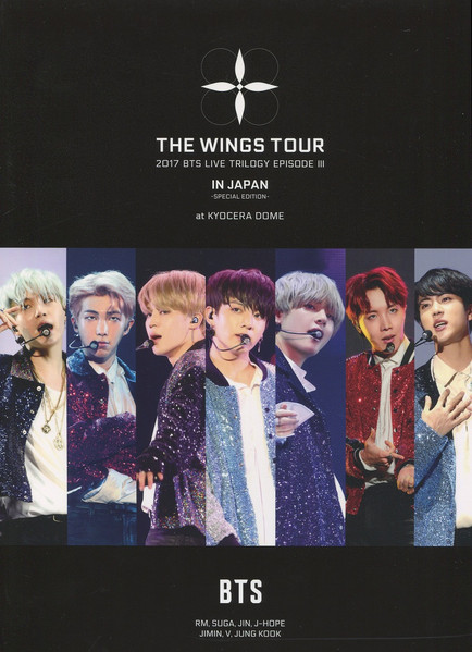 BTS – 2017 BTS Live Trilogy Episode III The Wings Tour In Japan