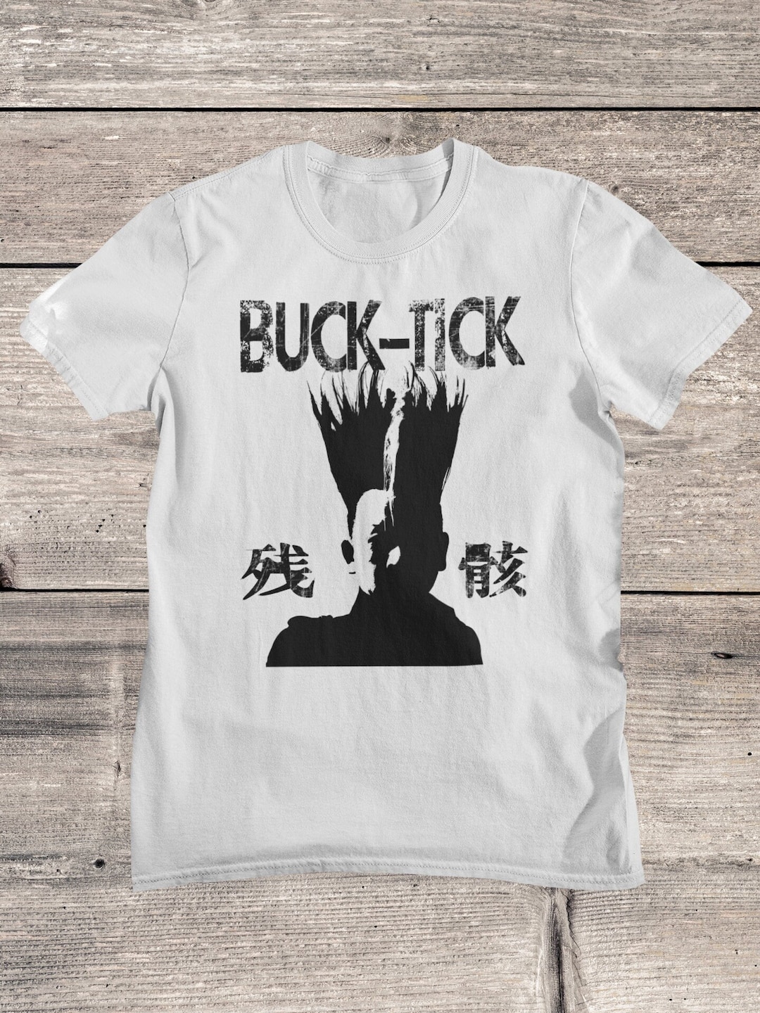 Buck-tick Band T-shirt: Japanese Hardcore Rock - Etsy