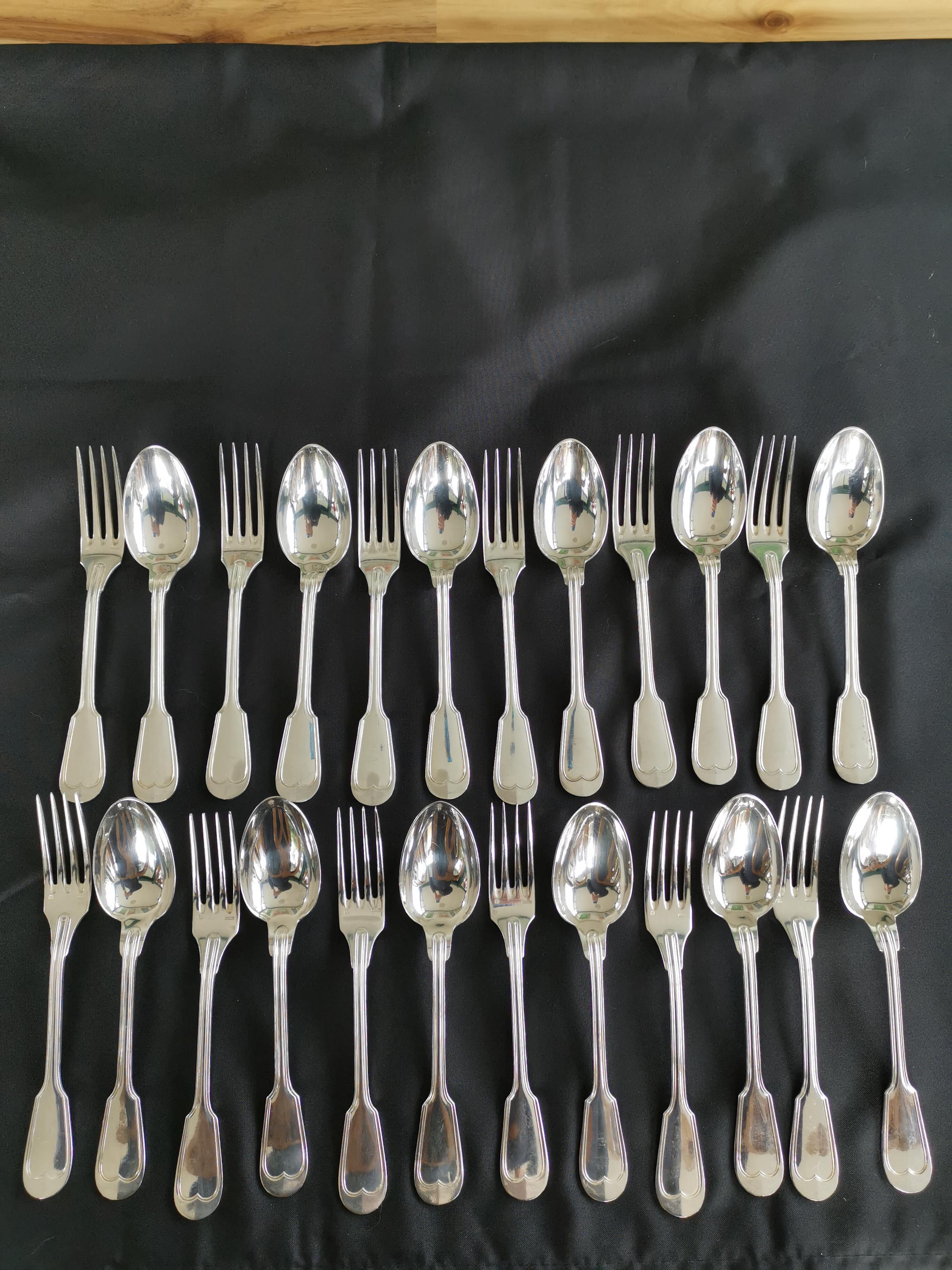 Jean puiforcat - Etsy 日本